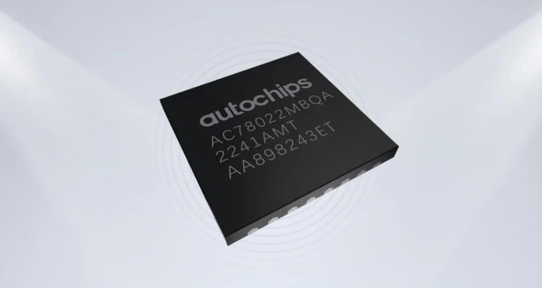 米兰(中国)AC米兰智芯车规级MCU芯片AC7802x一次性成功点亮 实现“中国芯”又一突破