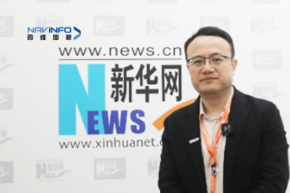 米兰(中国)AC米兰CEO程鹏：智能网联下半场的胜负取决于三个“好”